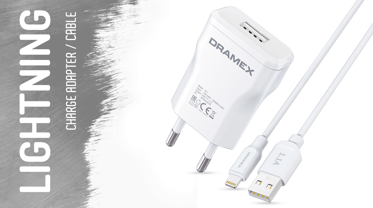 Dramex D11L USB Input Head Lightning Cable Charging Set 1.1A