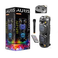 Auris SP18 Speaker 16 inch