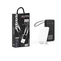 Auris YM532 12.000 Mah Powerbank Lcd+Kablolu