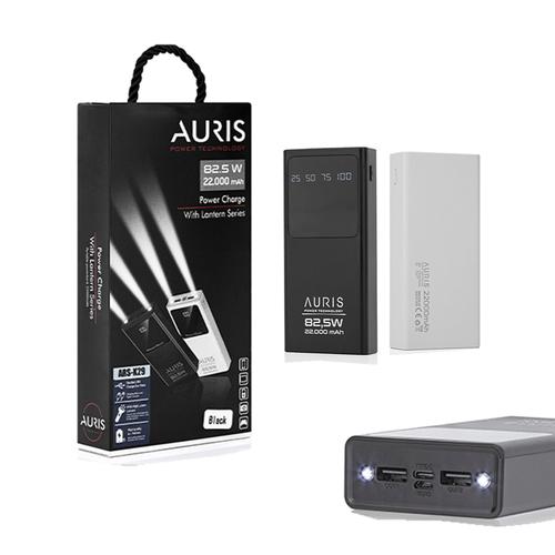 Auris K29 22.000 mAh LCD+Fener Power Bank