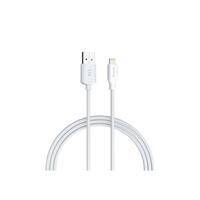 Dramex D11LK Lightning Charging Cable 1.1 Amp