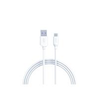 Syrox C109 Type-C Ultra-Fast Quick Charge Cable, Data Cable 3.0A 18W