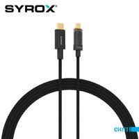 Syrox C141TT Type-C To Type-C 100W 20V 5A Data & Charging Cable