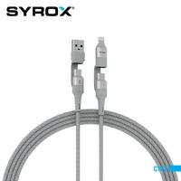 Syrox C142 4 In 1 Çoklu Şarj & Data Kablo USB To 2x Type-C 1x Lightning 121cm