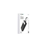 Syrox PB115 Powerbank 30000mah With Flashlight (Black, White Color Option)