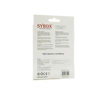 LG BL-44JN Compatible Li-on Mobile Phone Battery - Syrox b105