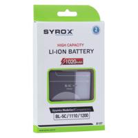 Nokia 2300 Compatible Li-on Mobile Phone Battery - Syrox b107