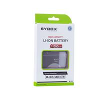 Nokia 3720 Compatible Li-on Mobile Phone Battery - Syrox b110