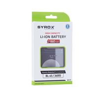 Nokia 3600S Compatible Li-on Mobile Phone Battery - Syrox b117