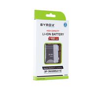 Nokia 6110 Compatible Li-on Mobile Phone Battery - Syrox b120