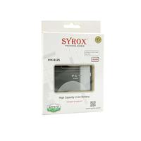 Nokia N603 Compatible Li-on Mobile Phone Battery - Syrox b125