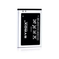 Samsung GLXY ACE Compatible Li-on Mobile Phone Battery - Syrox b129