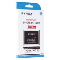 Samsung N7100 Compatible Li-on Mobile Phone Battery - Syrox b139