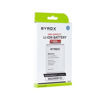 Discovery E3 Compatible Li-on Mobile Phone Battery - Syrox b152