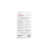 Samsung BG920 Compatible Li-on Mobile Phone Battery - Syrox b161