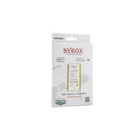 Samsung BG920 Compatible Li-on Mobile Phone Battery - Syrox b161