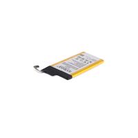 Samsung BG925 Compatible Li-on Mobile Phone Battery - Syrox b162