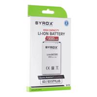 LG BL-53YH Compatible Li-on Mobile Phone Battery - Syrox b170