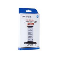 Samsung A7 Compatible Li-on Mobile Phone Battery - Syrox b175