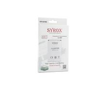 LG BL-54SG Compatible Li-on Mobile Phone Battery - Syrox b183