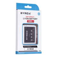 Samsung BG360 Compatible Li-on Mobile Phone Battery - Syrox b196