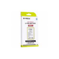 Discovery AIR Compatible Li-on Mobile Phone Battery - Syrox b203