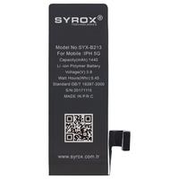 Iphone - 5G Compatible Li-on Mobile Phone Battery - Syrox b213